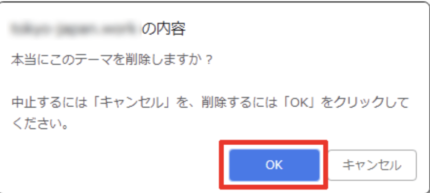 OK
