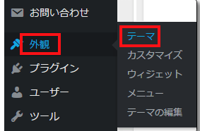 zip